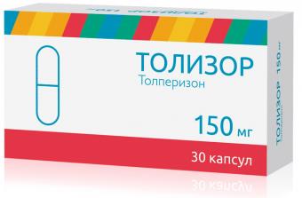 ТОЛИЗОР капс. 150 мг №30