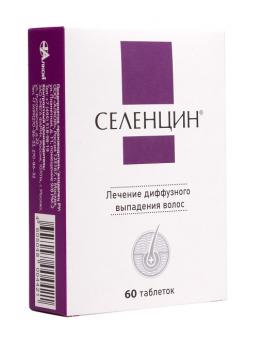 СЕЛЕНЦИН табл. №60