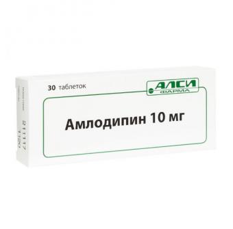 АМЛОДИПИН АЛСИ табл. 10 мг №30