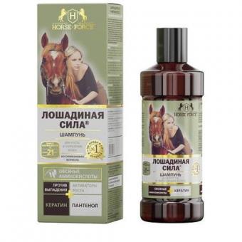 ЛОШАДИНАЯ СИЛА ШАМПУНЬ 250 мл для роста волос