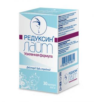 РЕДУКСИН ЛАЙТ УСИЛЕННАЯ ФОРМУЛА капс. №30