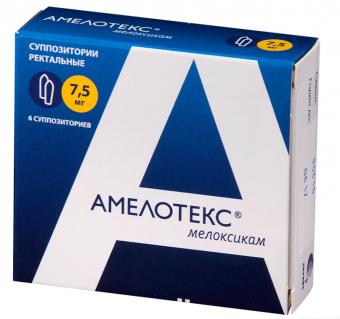АМЕЛОТЕКС супп. рект. 7,5 мг №6