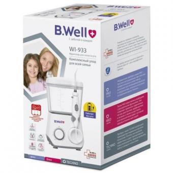 БИ ВЕЛЛ (B.WELL) ИРРИГАТОР WI-933 8 насадок