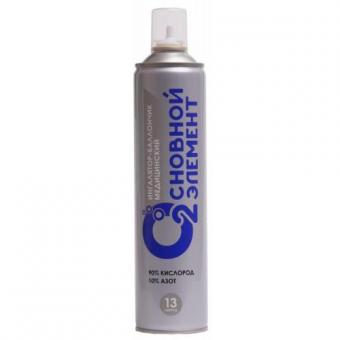 БАЛЛОН КИСЛОРОДНЫЙ 13 л