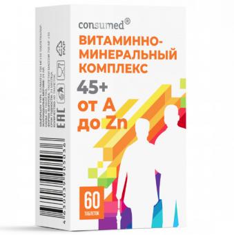 ВИТАМИННО-МИНЕРАЛЬНЫЙ КОМПЛЕКС от A до ZN КОНСУМЕД табл. 45+ №60