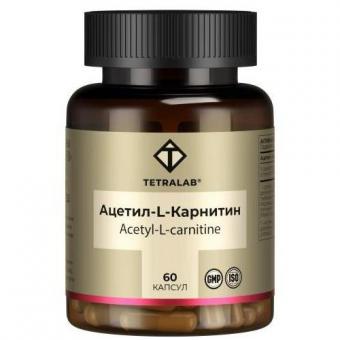 TETRALAB АЦЕТИЛ-L-КАРНИТИН 500 капс. №60