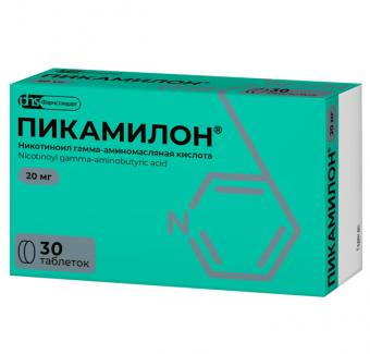 ПИКАМИЛОН ФАРМСТАНДАРТ табл. 20 мг №30