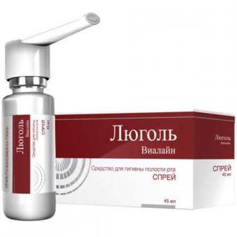 ЛЮГОЛЬ ВИАЛАЙН спрей наруж. для полости рта фл. 45 мл