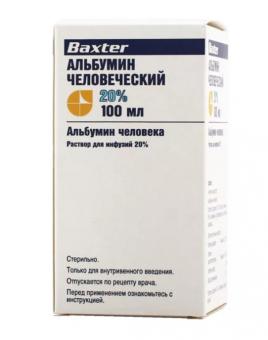 АЛЬБУМИН АВСТРИЯ р-р д/инфузий 20% фл. 100 мл