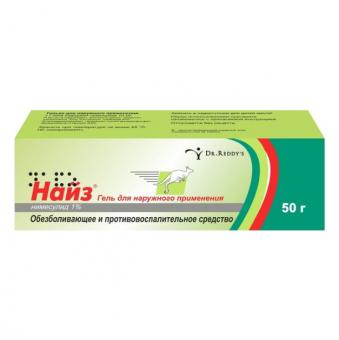 НАЙЗ гель 1% туба 50 гр