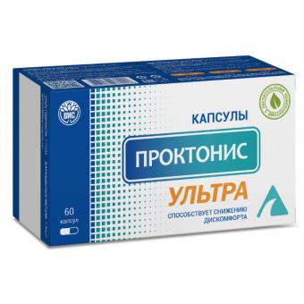 ПРОКТОНИС УЛЬТРА капс. №60
