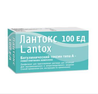 ЛАНТОКС лиоф. для инъек 100 ЕД фл. №1
