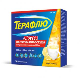 ТЕРАФЛЮ ЭКСТРА лимон пор д/приг.р-ра внутрь пак.-саше №10