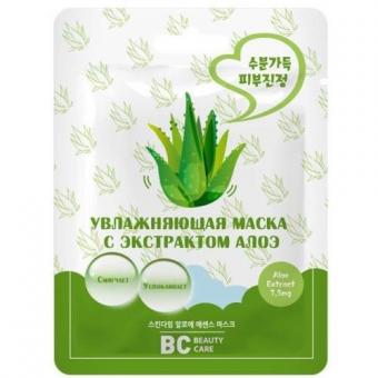 БЬЮТИ КАРЕ  МАСКА ТКАНЕВАЯ ДЛЯ ЛИЦА 26 мл алоэ