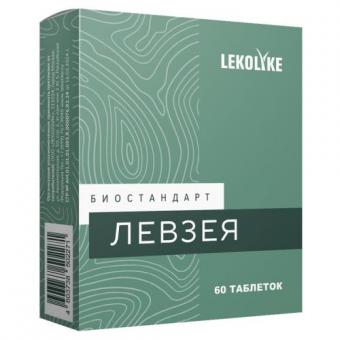 LEKOLIKE БИОСТАНДАРТ ЛЕВЗЕЯ табл. №60