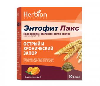 ЭНТОФИТ ЛАКС пор. д/приг. сусп. пак.-саше 5,15 гр №10