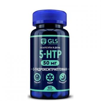 GLS (ГЛС) 5-HTP капс. экстр. шафрана №60