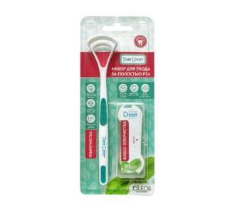 TIMEDENT НАБОР ДЛЯ ГИГИЕНЫ ПОЛОСТИ РТА (языкочистка+флосс-зубочист.)