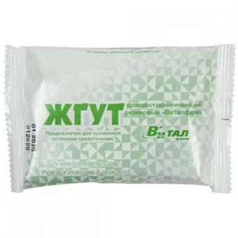 ЖГУТ КРОВООСТАНАВЛИВАЮЩИЙ резин.