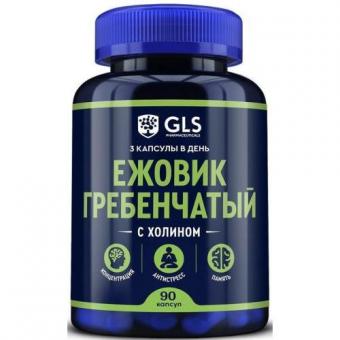 GLS (ГЛС) ЕЖОВИК ГРЕБЕНЧАТЫЙ капс. №90