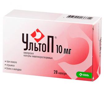 УЛЬТОП капс. к/р 10 мг №28