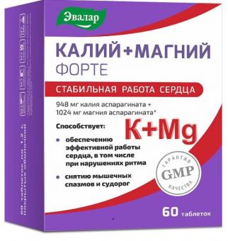 КАЛИЙ+МАГНИЙ ФОРТЕ ЭВАЛАР табл. п/о №60