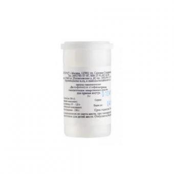 ДЕЛЬФИНИУМ СТАФИЗАГРИЯ (СТАФИЗАГРИЯ) С30 гранулы гомеопатич. 5 гр