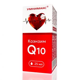 КОЭНЗИМ Q10 УМНИМАКС капли внутр. фл. 25 мл