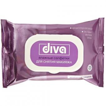 ДИВА САЛФЕТКИ ВЛАЖНЫЕ Д/СНЯТИЯ МАКИЯЖА №25