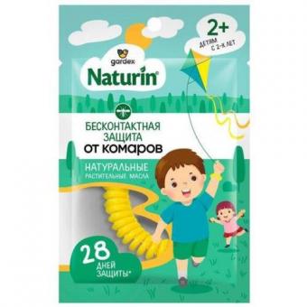 ГАРДЕКС НАТУРИН БРАСЛЕТ ОТ КОМАРОВ №1
