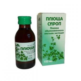 ПЛЮЩ сироп 8 мг/мл фл. 100 мл