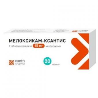 МЕЛОКСИКАМ-КСАНТИС табл. 15 мг №20