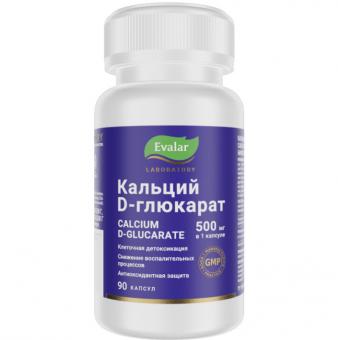 КАЛЬЦИЯ D-ГЛЮКАРАТ ЭВАЛАР капс. №90