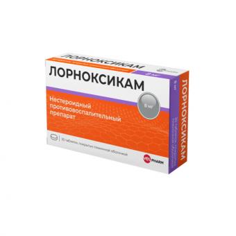 ЛОРНОКСИКАМ ВЕЛФАРМ табл. п/о плен. 8 мг №30