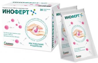 ИНОФЕРТ пор. внутр. №30