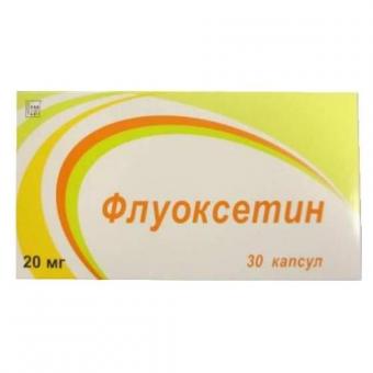 ФЛУОКСЕТИН ОЗОН капс. 20 мг №20 (Э)