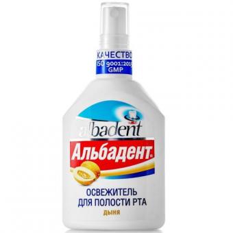 АЛЬБАДЕНТ ОСВЕЖИТЕЛЬ ДЛЯ ПОЛОСТИ РТА 35 мл дыня