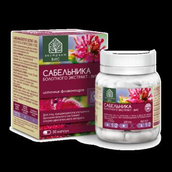 САБЕЛЬНИКА БОЛОТНОГО ЭКСТРАКТ капс. №30