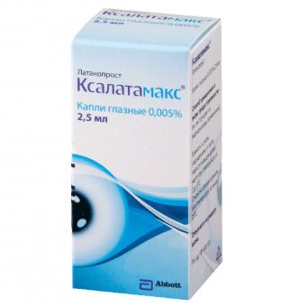 КСАЛАТАМАКС капли глазные 0,005% фл.- кап. 2,5 мл