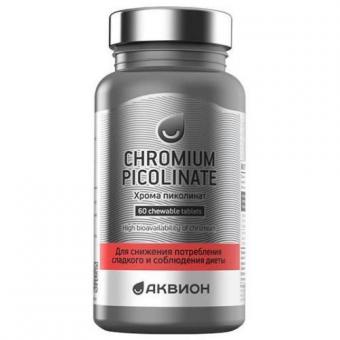 АКВИОН ХРОМА ПИКОЛИНАТ табл. жеват. №60
