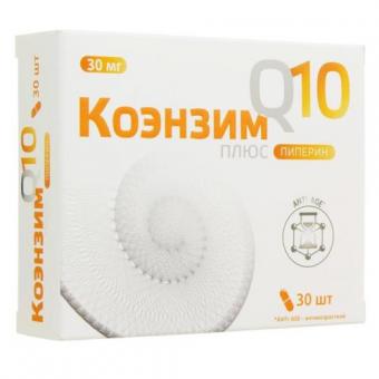 КОЭНЗИМ Q10 ПЛЮС капс. №30