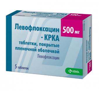 ЛЕВОФЛОКСАЦИН KRKA табл. п/о плен. 500 мг №5