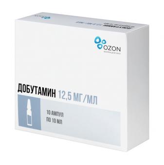 ДОБУТАМИН ОЗОН конц. для инфуз. р-р 12,5 мг/мл амп. 10 мл №10