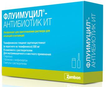 ФЛУИМУЦИЛ АНТИБИОТИК ИТ лиоф. для инъек. и ингал. 500 мг фл. №3 с растворит.