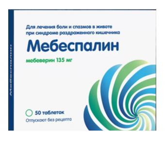 МЕБЕСПАЛИН табл. п/о плен. 135 мг №50