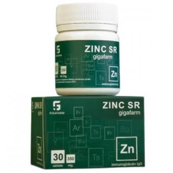 ЦИНК SR табл. №30