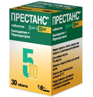 ПРЕСТАНС табл. 5+10 мг №30