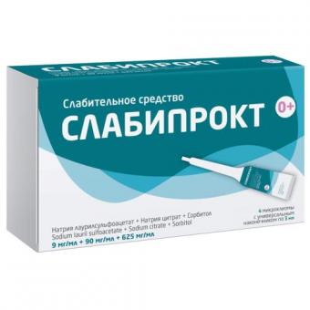 СЛАБИПРОКТ микроклизма 5 мл №4