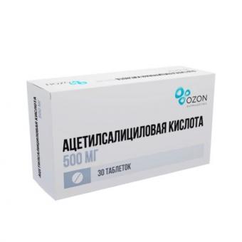 АЦЕТИЛСАЛИЦИЛОВАЯ КИСЛОТА ОЗОН табл. 500 мг №30