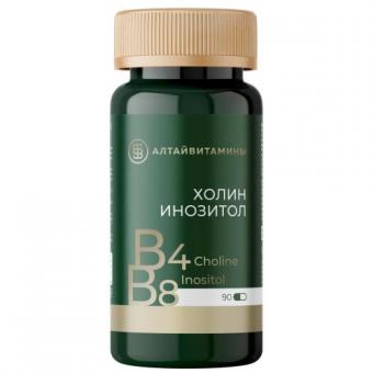 ХОЛИН ИНОЗИТОЛ капс. №90